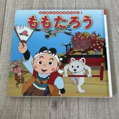 Item thumbnail for item 1f7bd7cc-bacf-4e14-8f2d-0a7f41bebd23