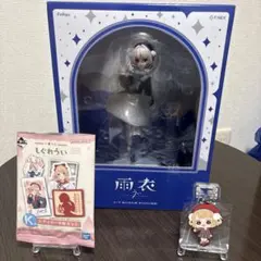 しぐれうい　雨衣　グッズセット