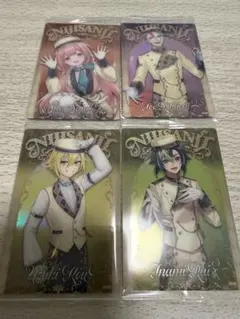 にじさんじ ウエハース 4枚セット