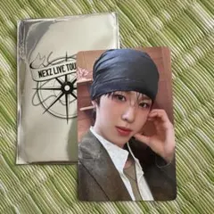 Item thumbnail for item 8b18737a-703a-4e1d-8e2f-37402e144525