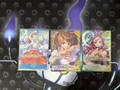ワンピースカード　ヤマト　プリン　しらほし まとめ　おまけ付き　3枚セット