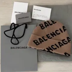 美品★BALENCIAGA ニット帽 ベージュ×ブラックロゴ