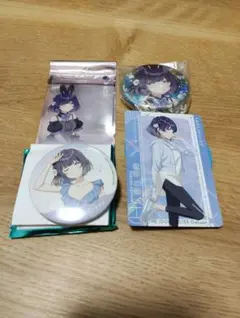 学マス 秦谷美鈴 　まとめ売り