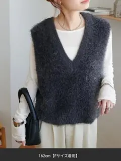 ディスコート 前後2WAYフェザーヤーンショートベスト チャコール