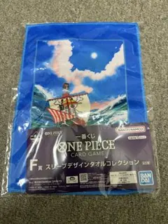 ワンピース ONE PIECE 一番くじ タオル コレクション