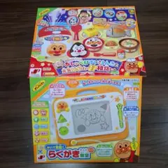 アンパンマン 2点 おしゃべり炊飯器と元気100ばいSP和食セット&らくがき教室