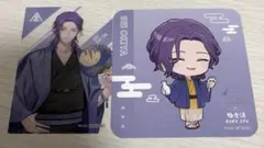 ブレマイ 極楽湯・RAKU SPA 隠岐谷 - メルカリ