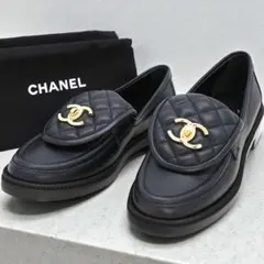 未使用品✨CHANEL シャネル ローファー ターンロック マトラッセ 36Cのサムネイル