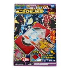 2026年最新】ポケモン ミニカード 図鑑の人気アイテム - メルカリ