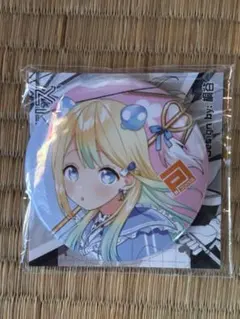 2026年最新】コンパス 非売品缶バッジの人気アイテム - メルカリ