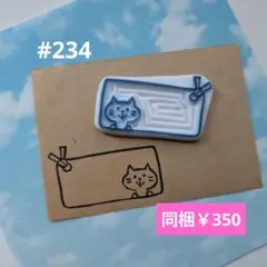 消しゴムはんこ 雑貨