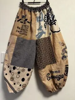 Item thumbnail for item 39728b3e-70f3-4b06-ac23-aadd028b0b8c