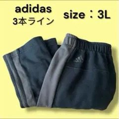 スウェット セットアップ ランニングウェア