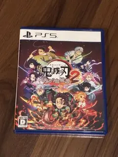 「PS5 鬼滅の刃 ヒノカミ血風譚 2」