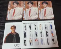 SnowMan 渡辺翔太SERIOUS THE BEST RAYS 特典