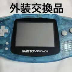 ニンテンドー ゲームボーイアドバンス 本体 クリアブルー
