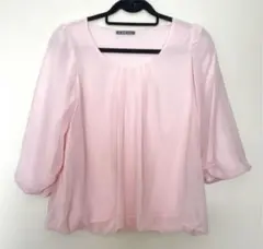 Item thumbnail for item 86ff87b1-e912-4bb9-b835-e98111bfff40