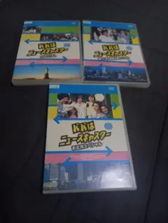 2025年最新】パパはニュースキャスターの人気アイテム - メルカリ