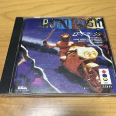 3do