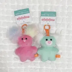 mojojojo マスコットぬいぐるみ5