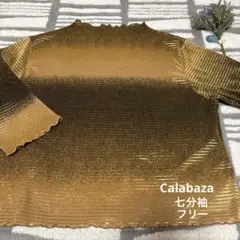 calabaza