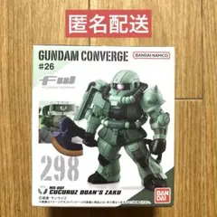【 ククルス・ドアン専用ザク 】　FW ガンダムコンバージ　新品　内袋未開封