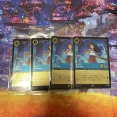PSA10 モアナ 陸と海の冒険者 モアナ2 劇場来場特典プロモ ロルカナ PSA10 モアナ 陸と海の冒険者 モアナ2 劇場来場特典プロモ ロルカナ