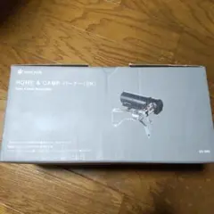 snow peak HOME & CAMP バーナー GS-600 BK 黒色のサムネイル