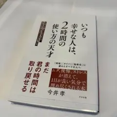 Item thumbnail for item b3e504a8-1703-41ad-8a98-e132b7c8130d