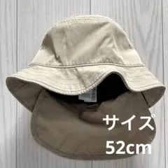 無印良品 キッズ 日よけ付きハット ベージュ 52cmのサムネイル