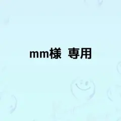 MEOVV タワレコ 2部 メンバー全員撮影会 - メルカリ