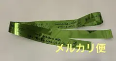 &TEAM 銀テープ BLAZE THE WAY アンコン 縁day