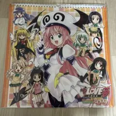 2025年最新】to loveる カレンダーの人気アイテム - メルカリ