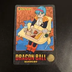 ドラゴンボール ビジュアルアドベンチャー 97 さわやかな午後 - メルカリ