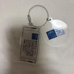 松山油脂 m-mark 30周年記念 アクリルキーホルダー