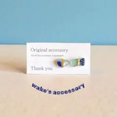 No.444✴︎gold✴︎極小‼︎〜旅する金継ぎ〜ピアス・イヤリング