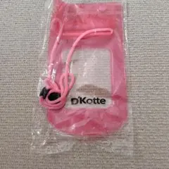 D'Kotte 防水スマホケース ピンク ストラップ付のサムネイル