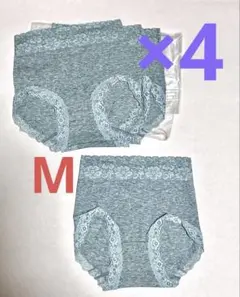 レディースショーツ　下着　深ばき　幅広　ハイウエスト　綿　響きにくい　4枚組