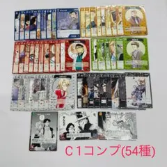 コナンカード 哀色の宿命 まとめ売り C 54種類