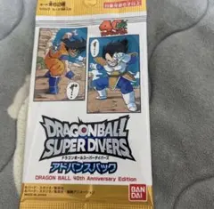2026年最新】ドラゴンボール アドバンス 未開封の人気アイテム - メルカリ