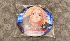 AGF2025限定 東京リベンジャーズ UNLIMITED 缶バッジ マイキー