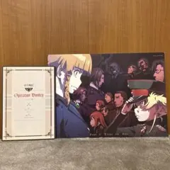 2026年最新】幼女戦記 特典の人気アイテム - メルカリ