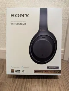 2026年最新】wh-1000xm4 ミッドナイトブルーの人気アイテム - メルカリ