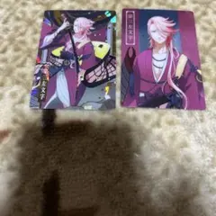 刀剣乱舞　ウエハース　カード　宗三左文字