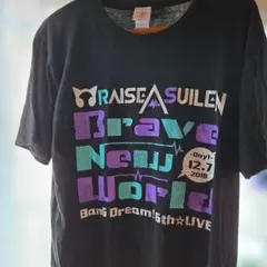 Raise A Suilen Brave New World Tシャツ L