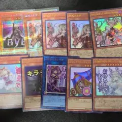 遊戯王　スタンプエディション他　まとめ売り