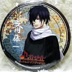 2025年最新】ナンジャ 薄桜鬼の人気アイテム - メルカリ