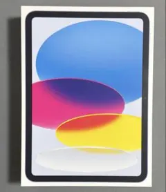 【新品未開封】第11世代　iPad (A16) Wi-Fi 128GB シルバー