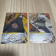 NARUTOカードゲーム うちはイタチ＆はたけカカシ 2枚セット