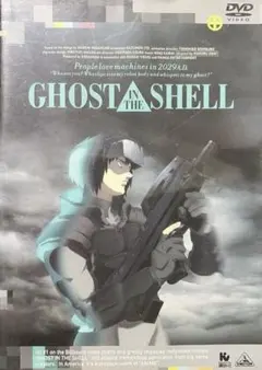 Item thumbnail for item f4088463-5248-439a-8c16-c34f30bc843f